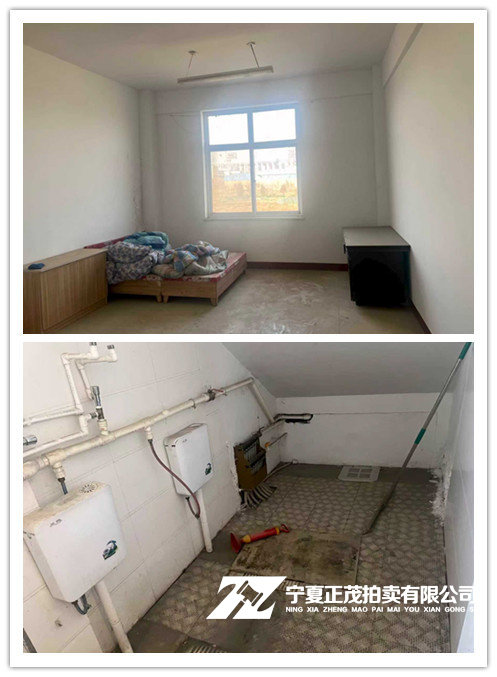 4月18日中卫市国有建设用地使用权、设施设备及装饰装修价格、地上附着物网络拍卖公告