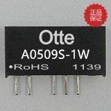 隔离电源 dc-dc5V转正负9V1W A0509S-1W DCDC隔离模块 厂家热销中