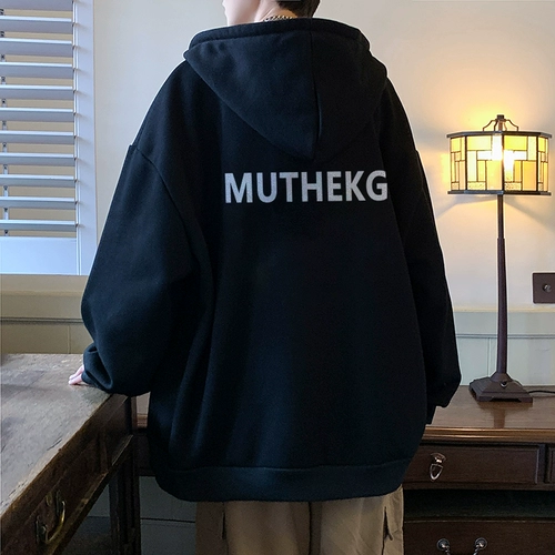 Утепленная толстовка с капюшоном, кардиган, куртка, в американском стиле, оверсайз, подходит для подростков, для средней школы