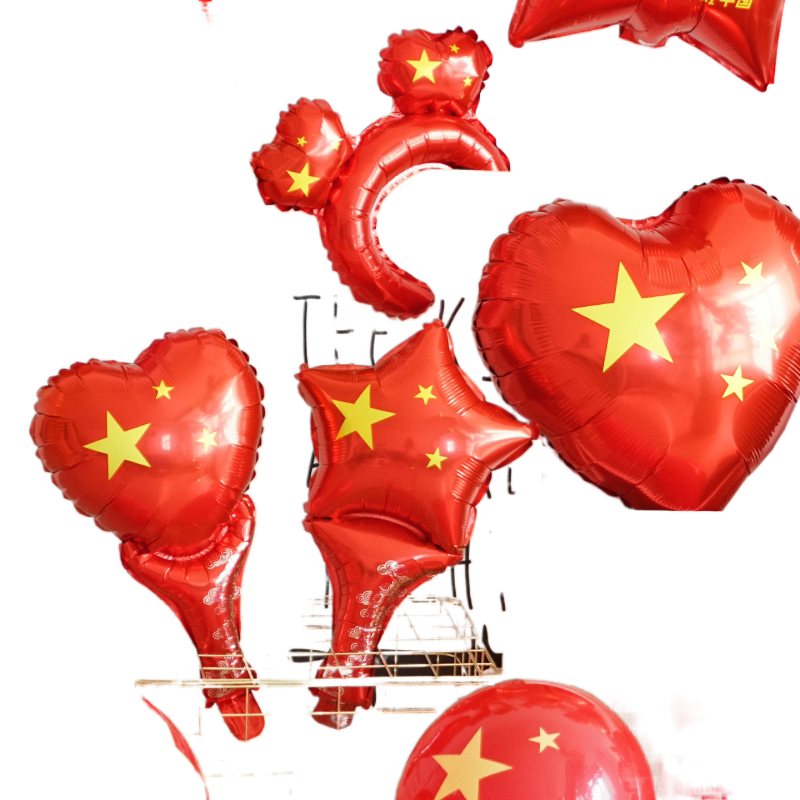 国庆节气球装饰品桌飘立柱珠宝橱窗店铺商场门店摆件氛围场景布置