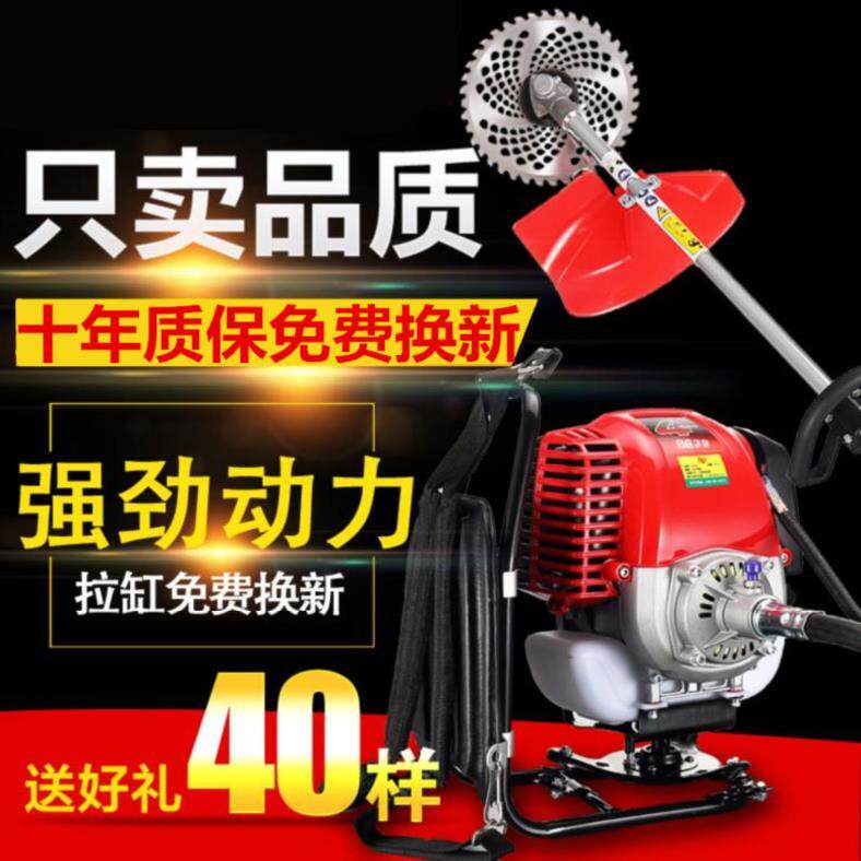 四冲程玉米割草机秸秆农用收割开荒小麦多功能农机汽油机工作大号|msdalam kategori penghantaran bunga/bunga simulasi/tumbuhan berkebun, Gardening Supplies, Mesin pemotong rumput/Lawn Mower - dari Buy2taobao.com untuk memberikan perkhidmatan ejen Taobao profesional membeli