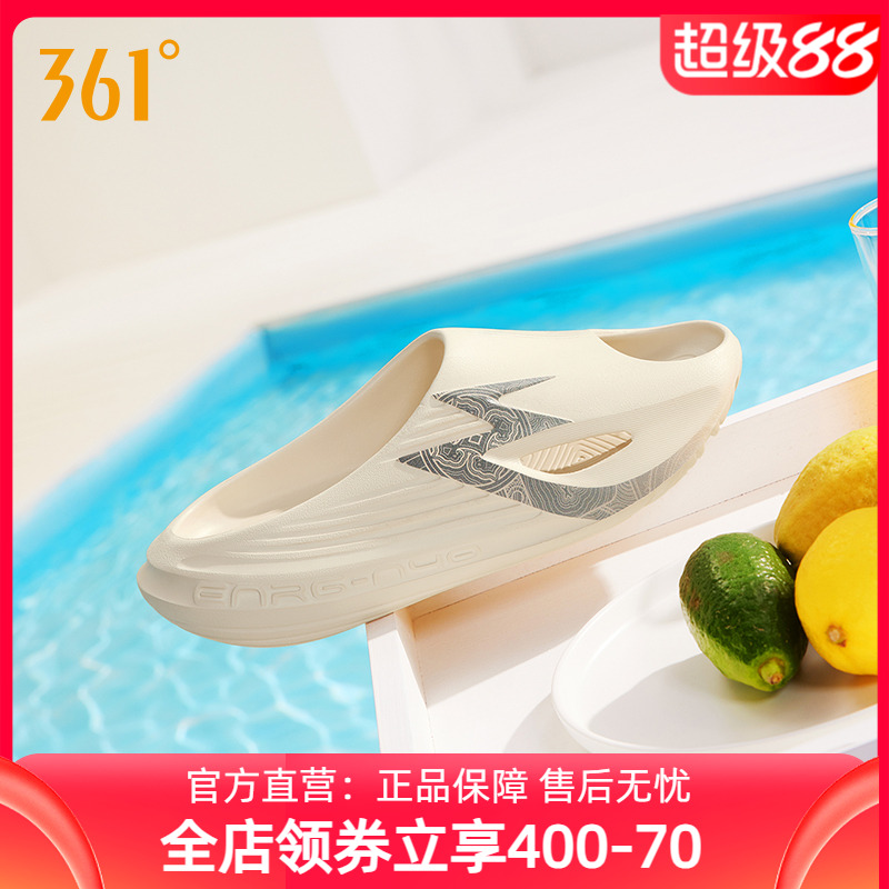 BIG3拖鞋沙滩鞋361男鞋