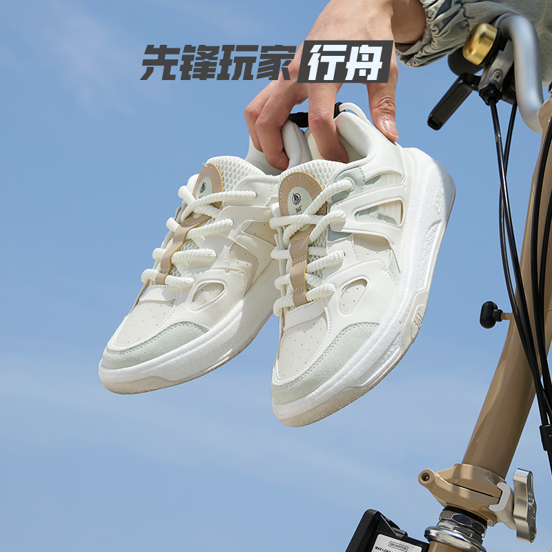 行舟 361度板鞋男鞋2025秋季新款网面透气鞋子情侣运动休闲滑板鞋