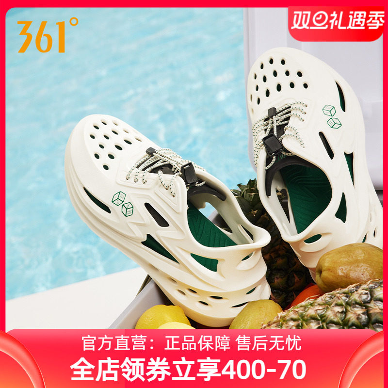 361BIG3洞洞鞋男鞋运动鞋冬季透气潮流溯溪鞋休闲鞋户外凉拖鞋