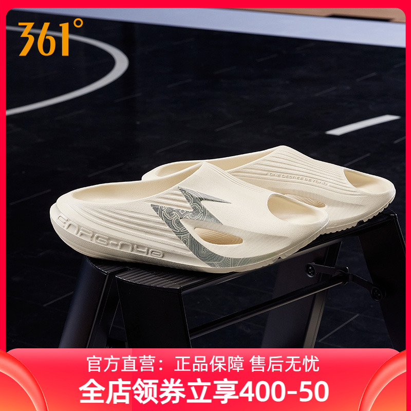 BIG3拖鞋沙滩鞋361男鞋