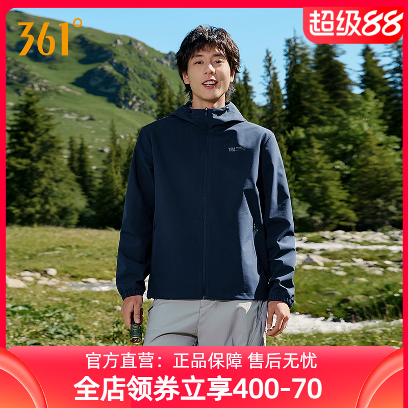运动外套361男防风防水风衣夹克