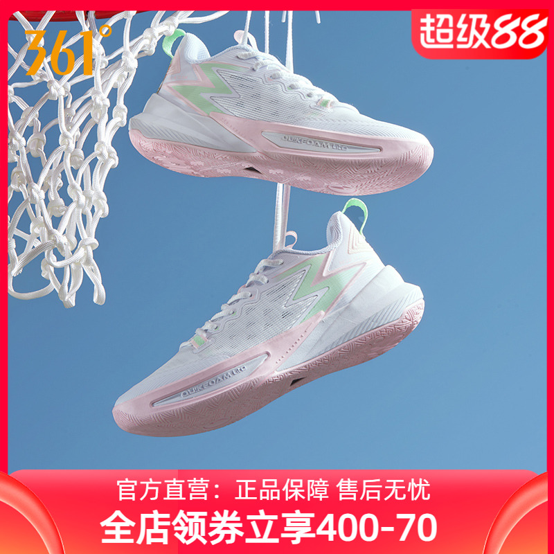 篮球训练鞋