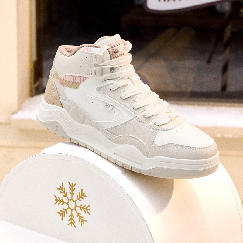 型燃4 女鞋361度运动鞋2026冬季新款加绒鞋保暖鞋大棉鞋高帮板鞋,运动鞋new,板鞋,淘宝优惠券,粉丝福利购,淘宝优惠卷