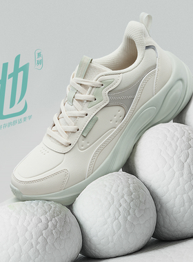 灵狐2.0 女鞋361度跑步鞋2025冬季新款革面运动鞋子轻便减震跑鞋