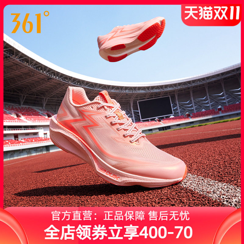 ��ë��/��ˮ�� 36 ���TEAM2.0 ��Ь361���ܲ�Ь