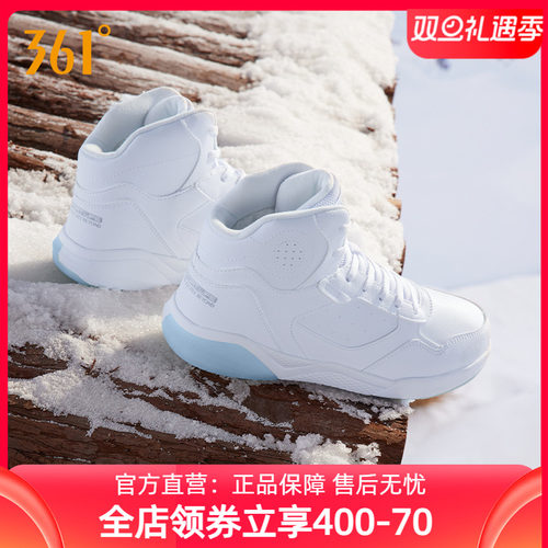 361女鞋高帮板鞋加绒鞋