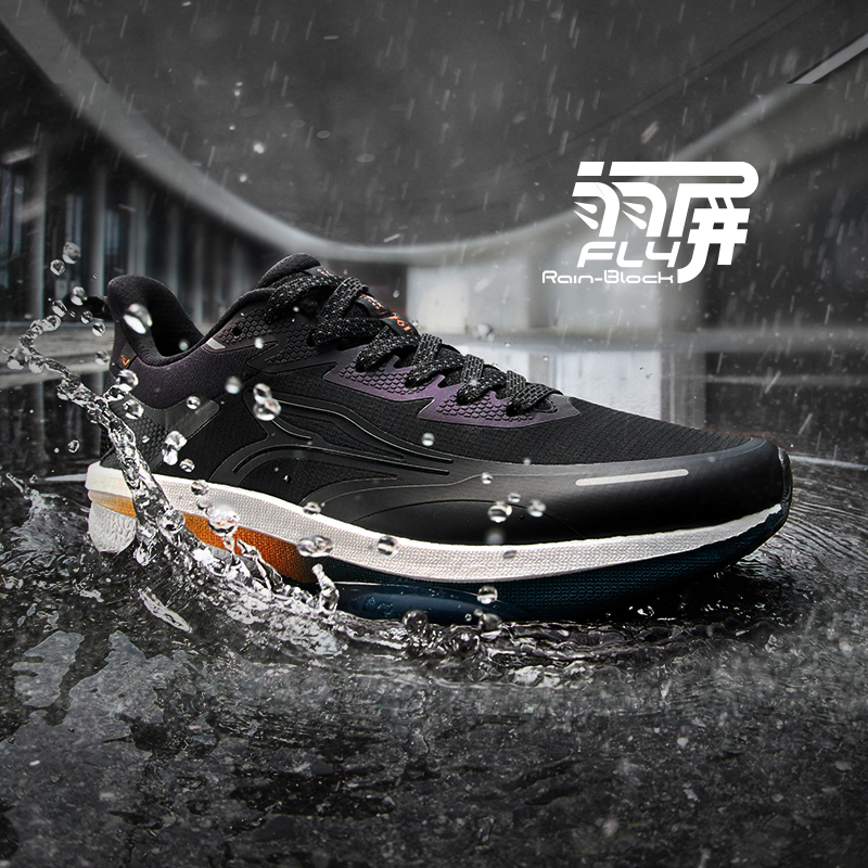 雨屏8.0 男鞋361度跑步鞋2025秋季新款防泼水运动鞋防滑减震跑鞋