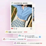 Женский массажер для здоровья груди для сосков