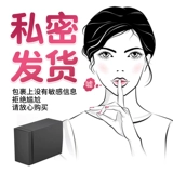 Женский массажер для здоровья груди для сосков