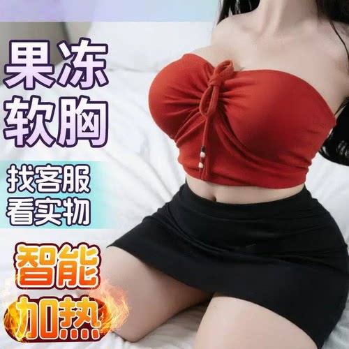 全身硅胶实体充气娃娃男用可插入成人用品情