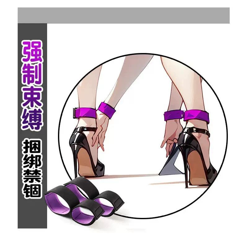 捆绑sm道具情趣分腿器强制束缚调教女朋友情侣绳子手铐玩具用品女