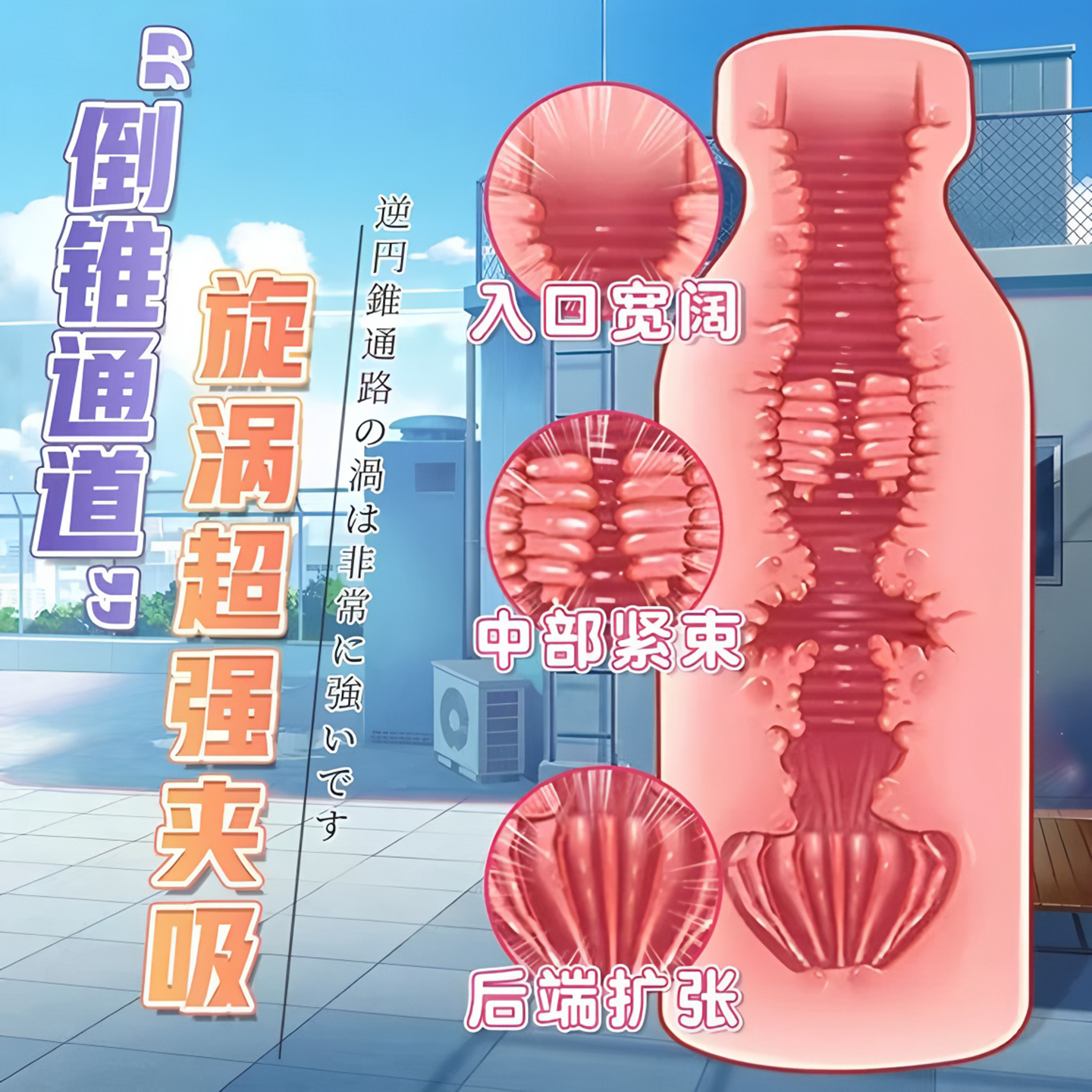 杯子男生奖励玩具成人男士便携奶瓶飞机圣杯自慰器男人专用性用品