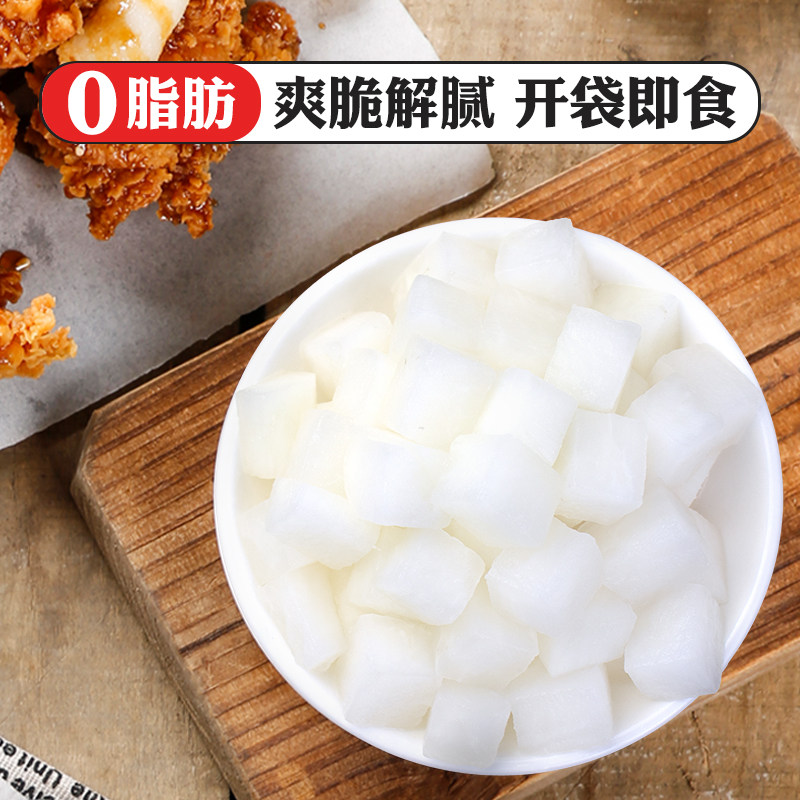 韩国炸鸡萝卜2kg*5包 韩式糖醋小萝卜日韩料理酸甜爽口泡菜下饭菜