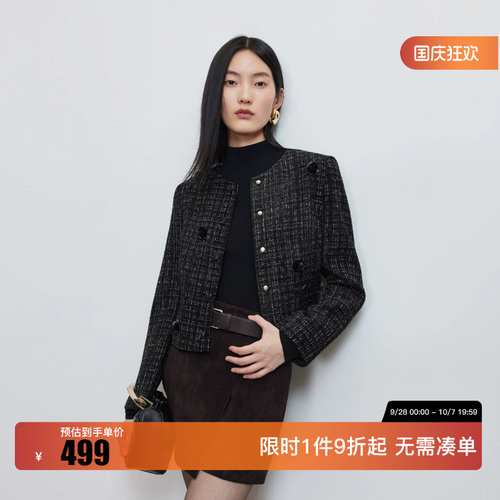 绫致Vero Moda2026秋上新短外套女单排暗扣门襟小香风外套正肩