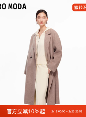 Vero Moda毛呢大衣女2025冬季新款含绵羊毛山羊绒大衣32544S022