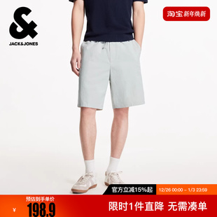 男装 杰克琼斯冬新款 五分裤 通勤风字母刺绣宽松短裤 潮流百搭时尚