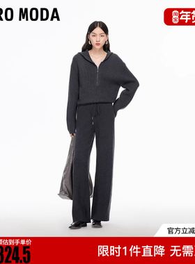 Vero Moda休闲裤女2025冬季新款含绵羊毛直筒显瘦针织裤32547V004