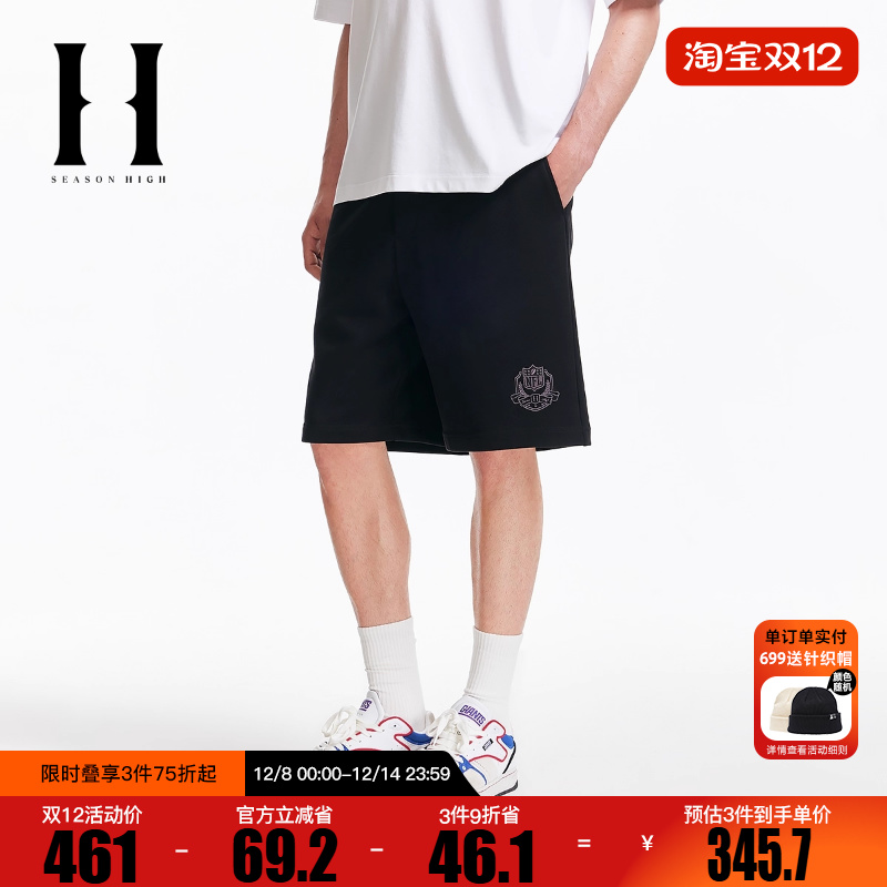 SEASON HIGH冬NFL联名短裤舒适百搭休闲简约时尚潮流纯棉裤子