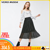 Vero Moda summer new pattern Trend Watkins Accordion Pleat skirt  318316538