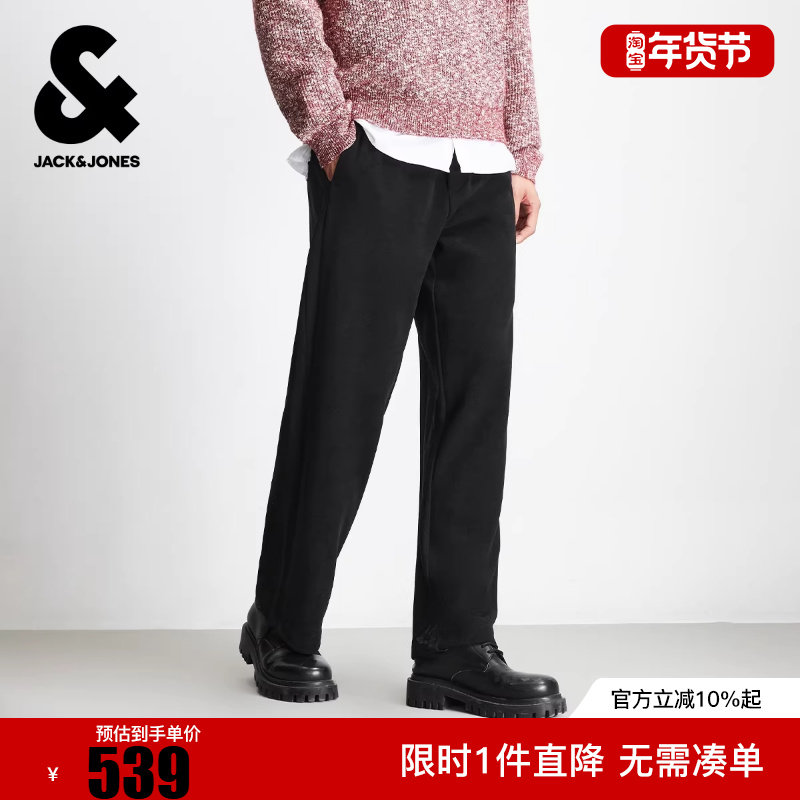 杰克琼斯男装卫裤冬季新款百搭时尚刺绣简约纯色宽松休闲裤裤子,男装,卫裤,淘宝优惠券,粉丝福利购,淘宝优惠卷