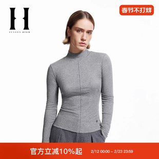 SEASON HIGH女装冬季新款日常基础百搭打底衫高领长袖T恤