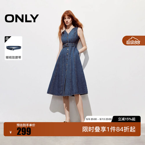 绫致ONLY2026春季新款优雅简约V领无袖收腰牛仔连衣裙女