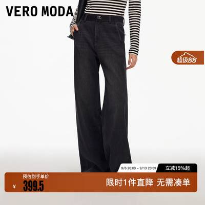 绫致Vero Moda牛仔裤2026春季新款含棉水洗阔腿裤时髦百搭通勤