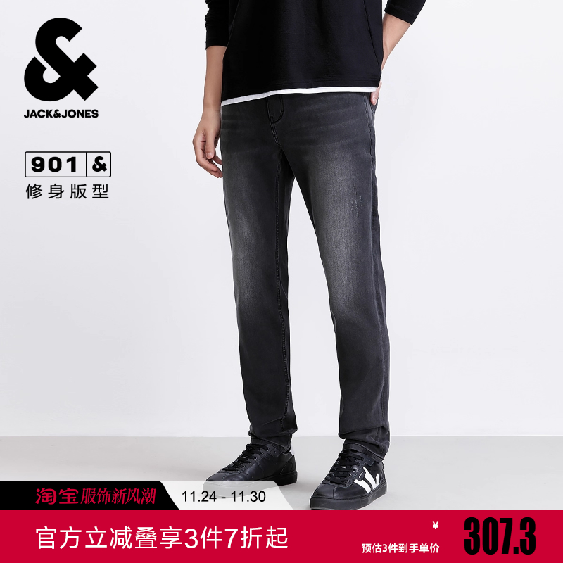 杰克琼斯男装冬牛仔裤修身版型时尚潮流双侧插袋零钱袋皮标长裤