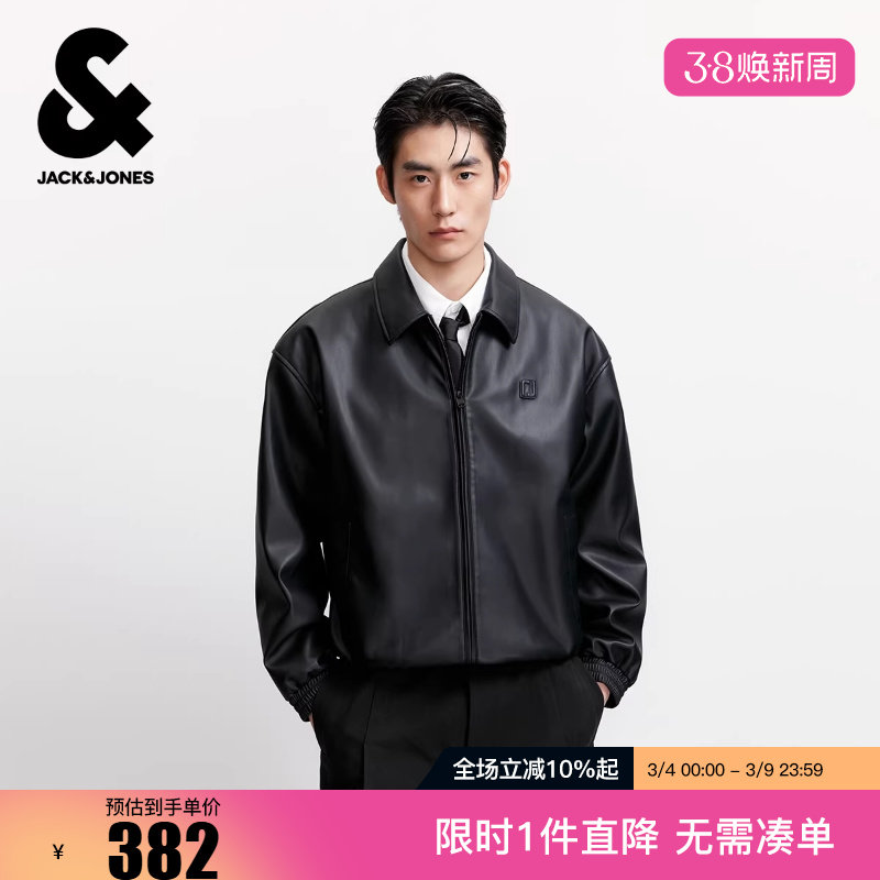 杰克琼斯男装冬夹克时尚潮流翻领略宽松两侧插袋松紧下摆款上衣