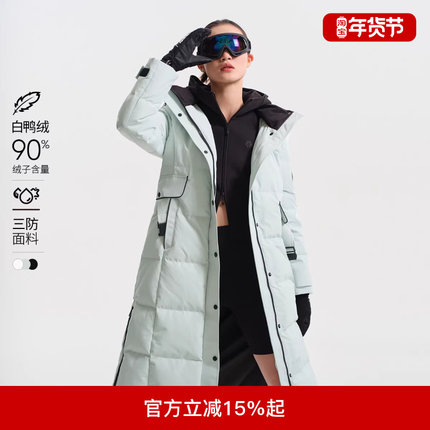绫致Vero Moda羽绒服2025秋冬新休闲90%白鸭绒三防面料长款外套女
