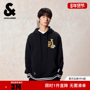 杰克琼斯男装冬卫衣NBA联名款抽绳连帽刺绣胶印口袋长袖上衣