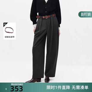 袢一字后袋宽松阔腿休闲裤 显瘦立体裤 女 新款 ONLY2026春季