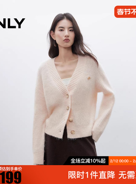 ONLY2025秋季新款软糯松弛落肩宽松纽扣开衫针织衫女|12533B010