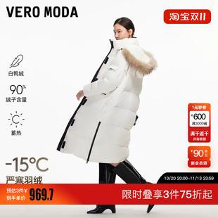 绫致Vero Moda羽绒服冬季新款90白鸭绒貉子毛连帽羽绒