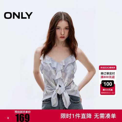ONLY2025冬季新款不规则荷叶边碎花吊带V领雪纺衫女|1252WS008