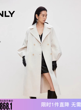 ONLY2025秋季新款甜美花苞袖身100%绵羊毛毛呢大衣女|12546U010