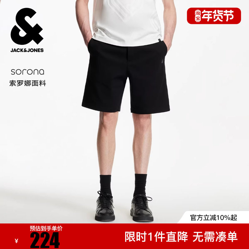 杰克琼斯冬新款男装短裤舒适百搭日常休闲宽松质感刺绣裤子,男装,短裤,淘宝优惠券,粉丝福利购,淘宝优惠卷