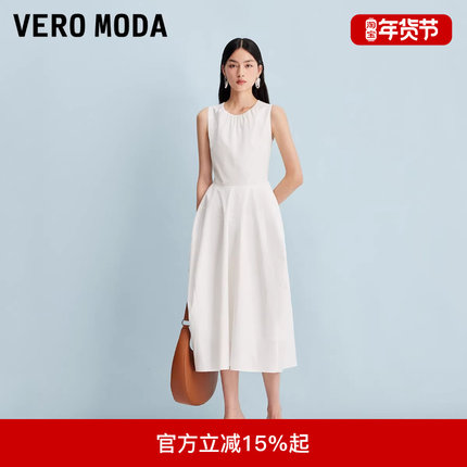 Vero Moda连衣裙2025冬新款纯棉捏褶装饰收腰中长裙32527A048