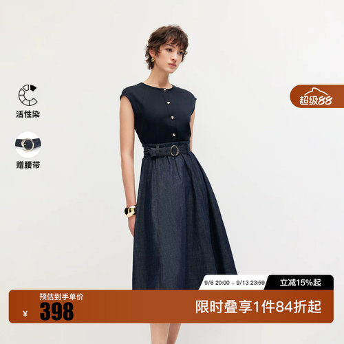 绫致ONLY2026春季新款插肩假两件牛仔拼接A字裙摆连衣裙女