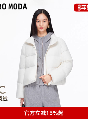 Vero Moda羽绒服2025冬季新款90白鸭绒抽绳纯色短款外套325423029