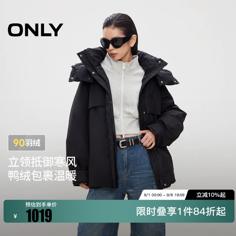 ONLY冬季新款90白鸭绒立领隐形插袋设计羽绒服女|125423021