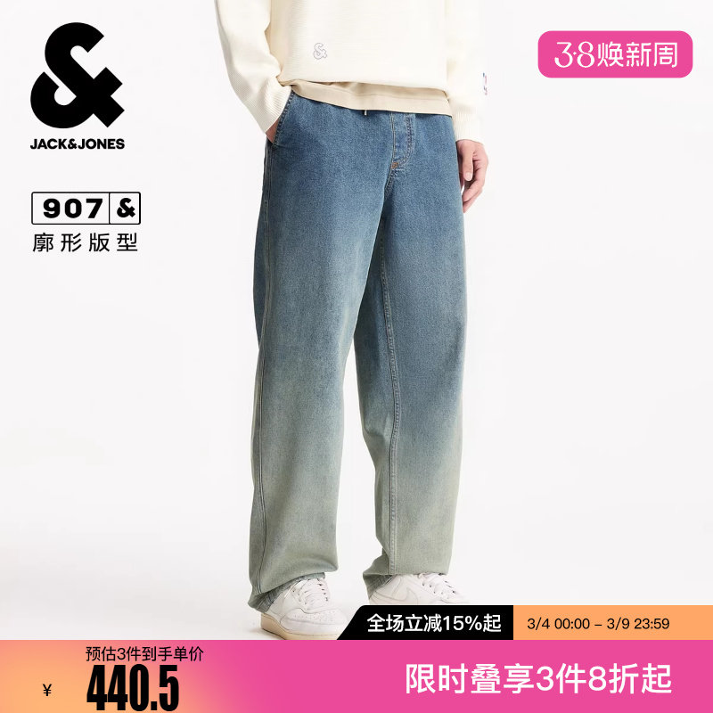 杰克琼斯春季男装牛仔裤廓形松紧抽绳双侧插袋时尚百搭潮流下装款