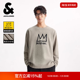 上衣 针织衫 杰克琼斯BSQ联名男装 毛衣撞色logo宽松休闲圆领长袖