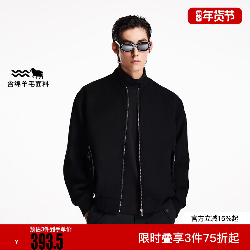 绫致杰克琼斯冬季新略宽松版型时尚潮流百搭舒适棒球领毛呢大衣男,男装,毛呢大衣,淘宝优惠券,粉丝福利购,淘宝优惠卷