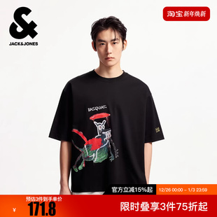 上衣T恤 舒适简约宽松休闲短袖 杰克琼斯BSQ联名男装 冬潮百搭时尚